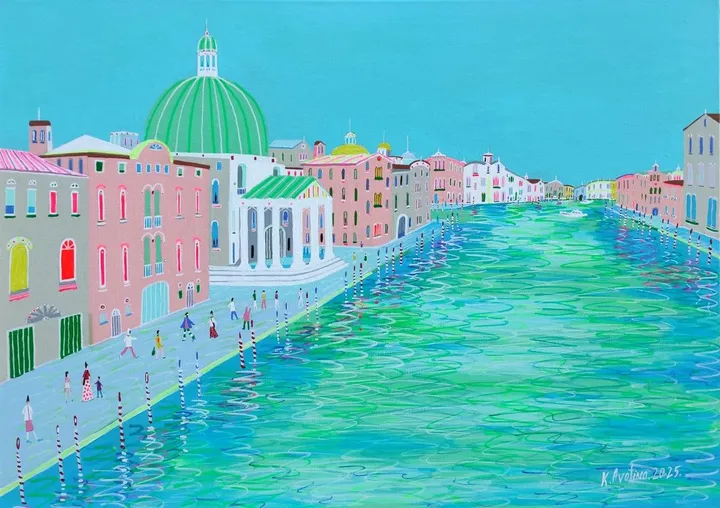 Joyful, œuvre de Katrina Avotina