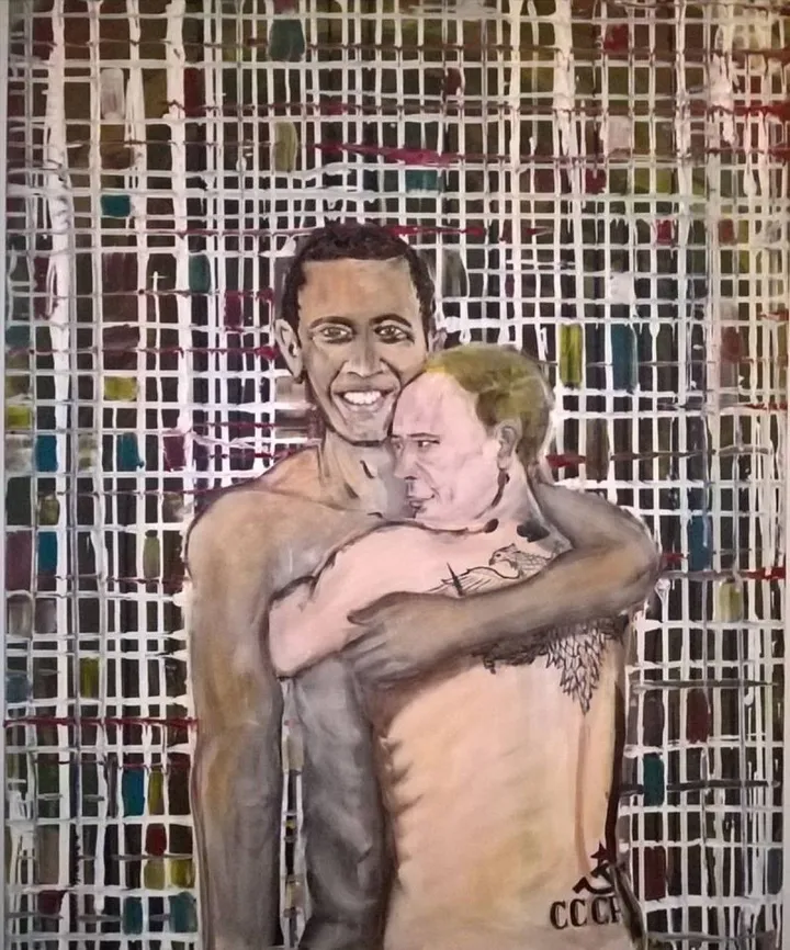 MAKE LOVE NOT WAR..............., œuvre de Eric James DUHAN