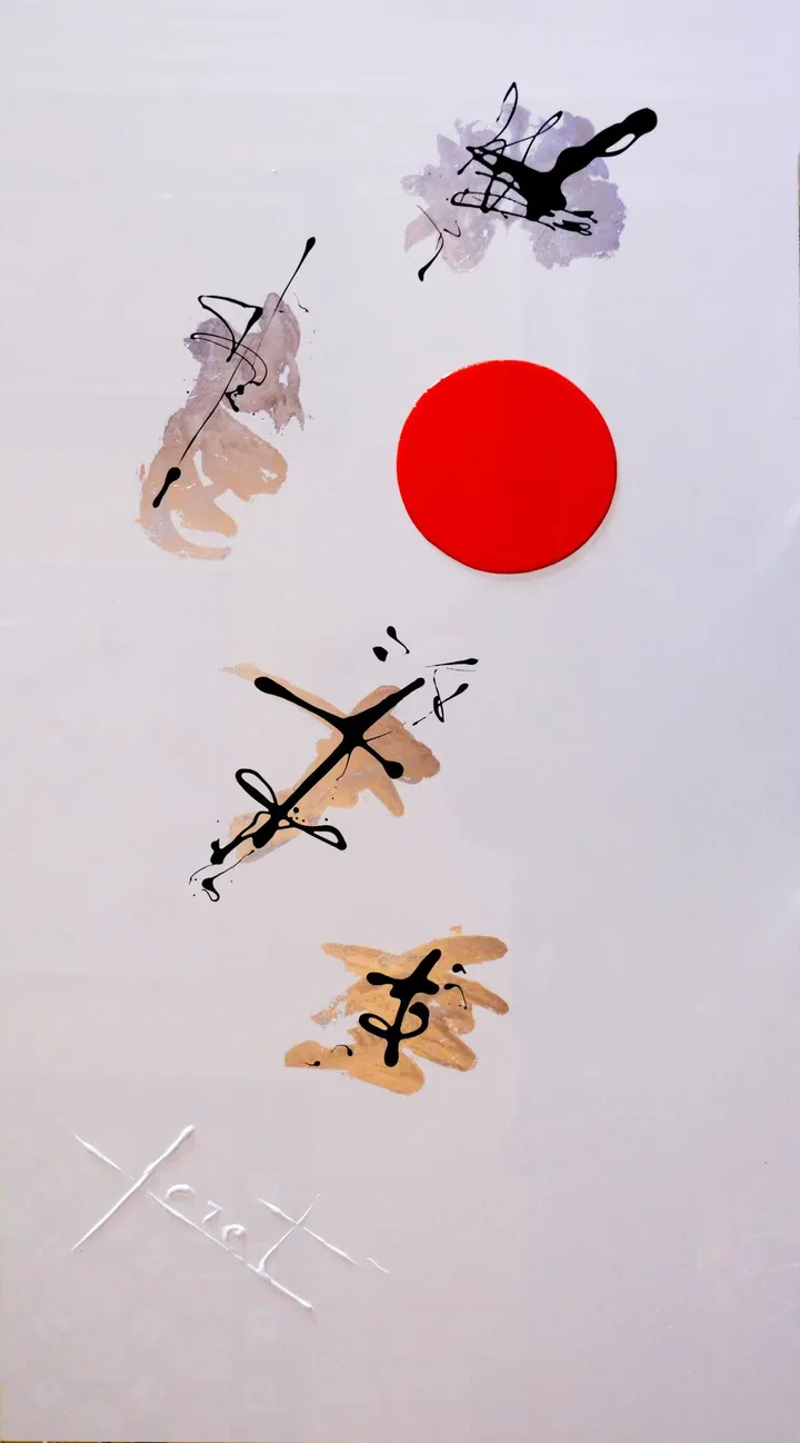 Zen, œuvre de Alain Feret