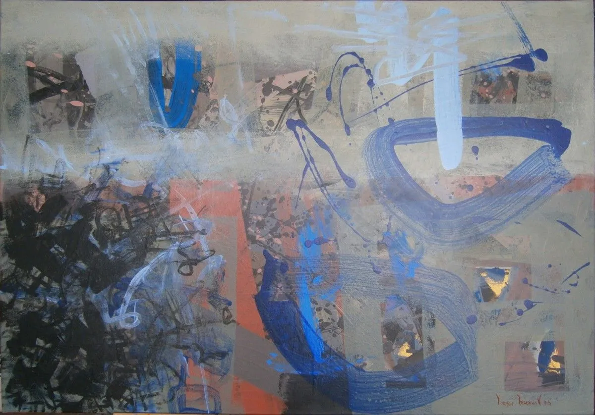 Entfernungen 2, œuvre de Jordan Raichov