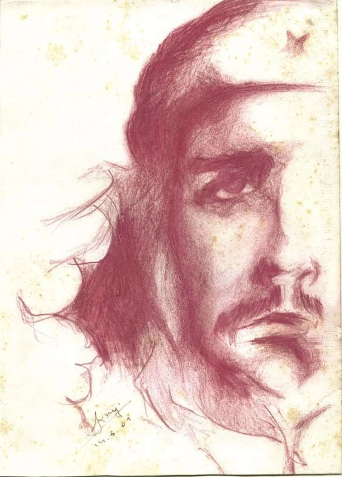 Che, œuvre de Loay Youssef