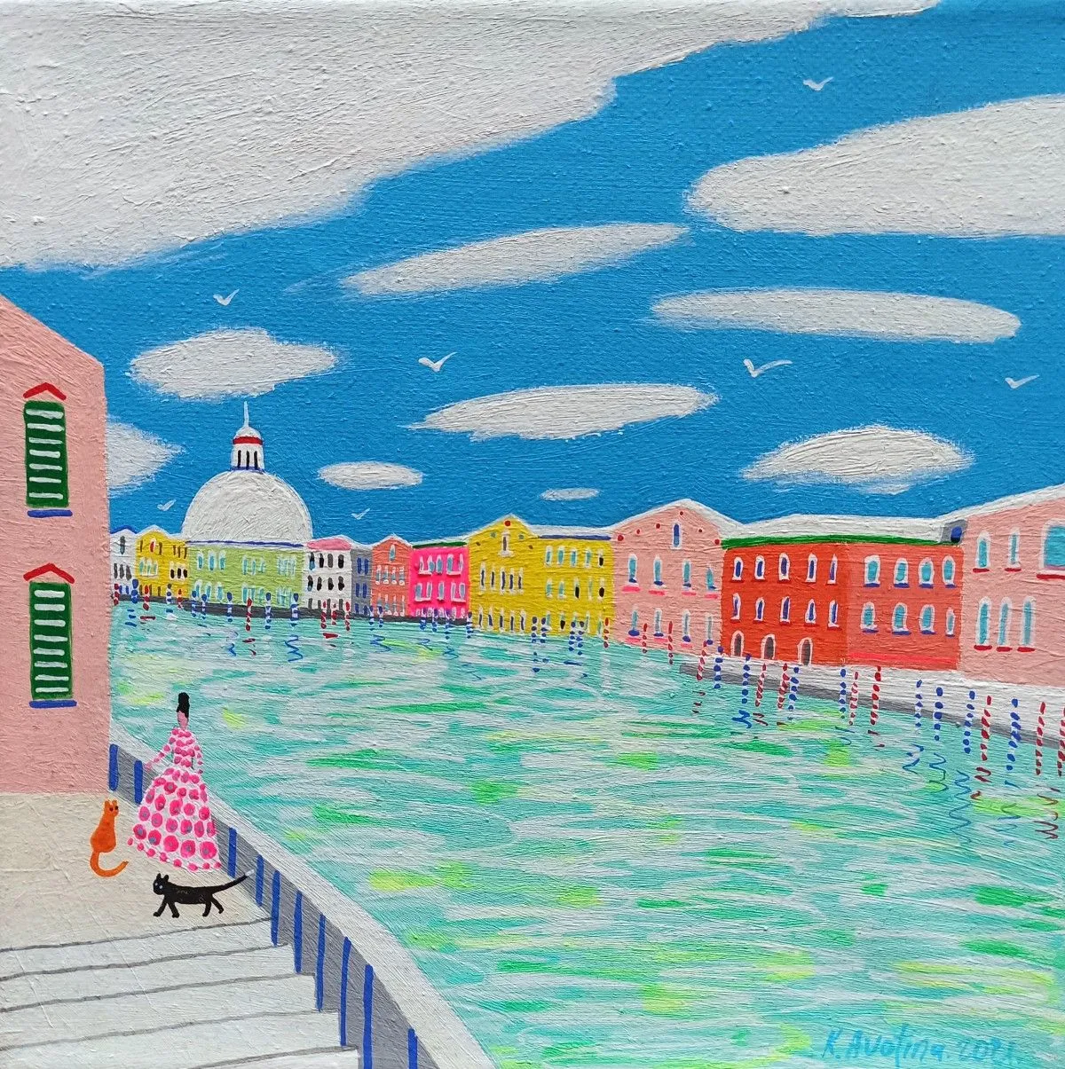 I Fell In Love, œuvre de Katrina Avotina