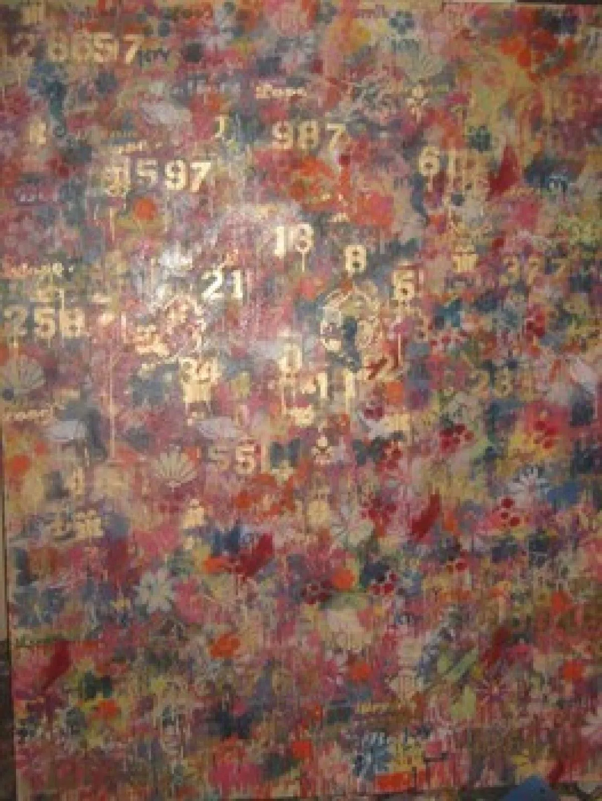 Fibonnacci Sequence, œuvre de Jim Bilgere