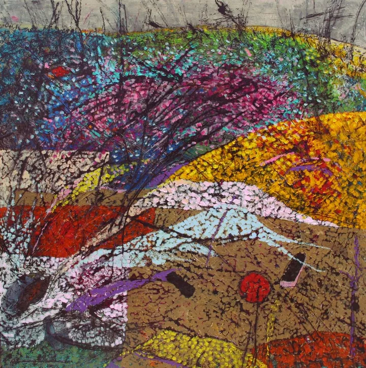 Awareness No. 2, artwork by Omar IBRAHIM