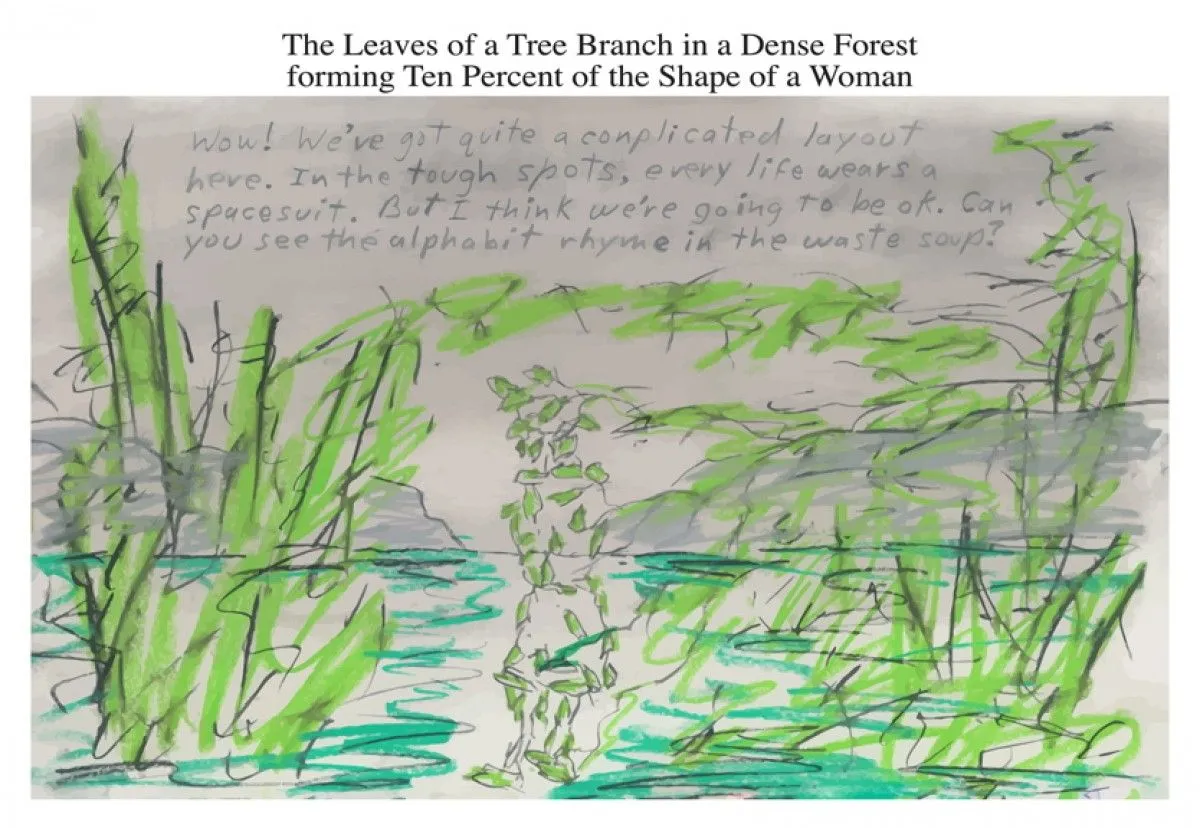 #1621thele, œuvre de Epic Dewfall