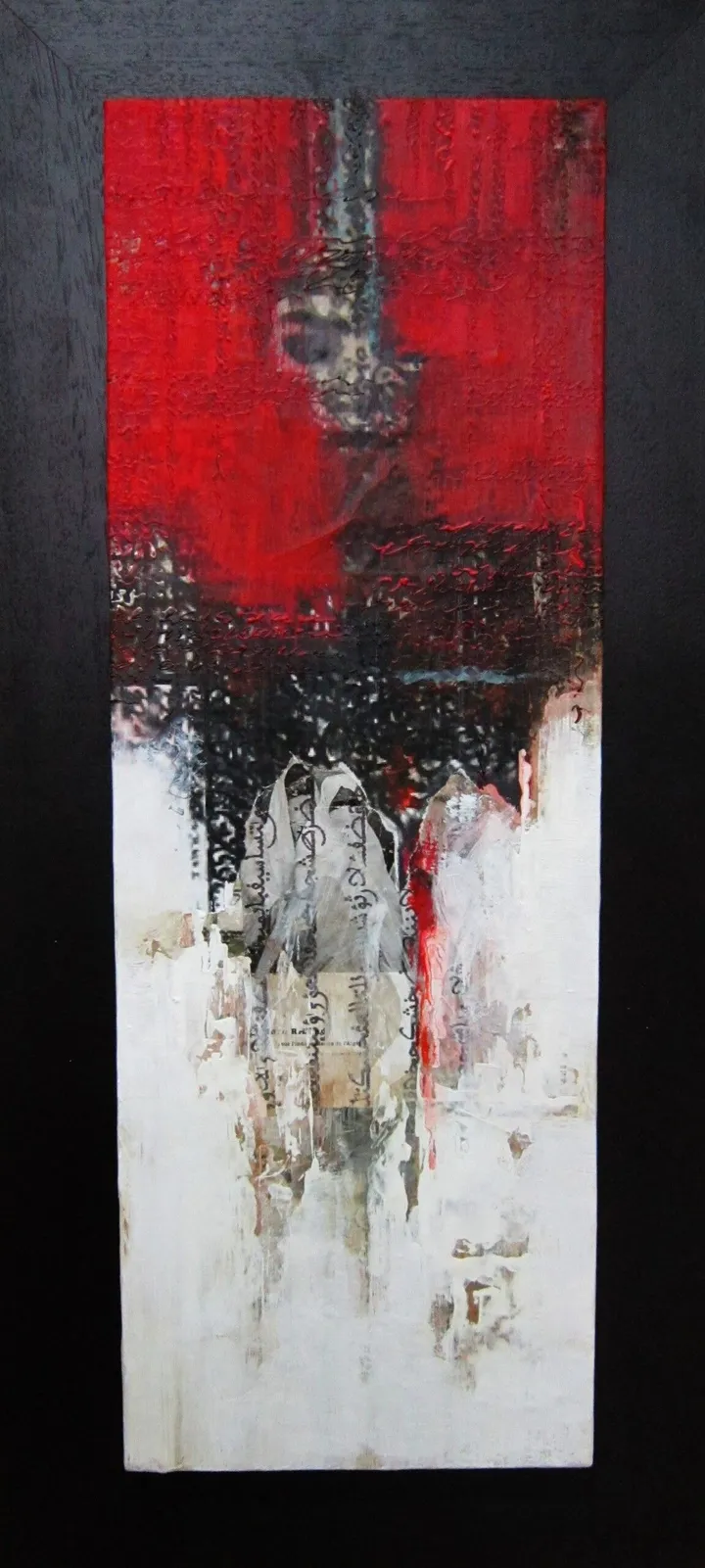 passe, œuvre de abderrezak hafiane
