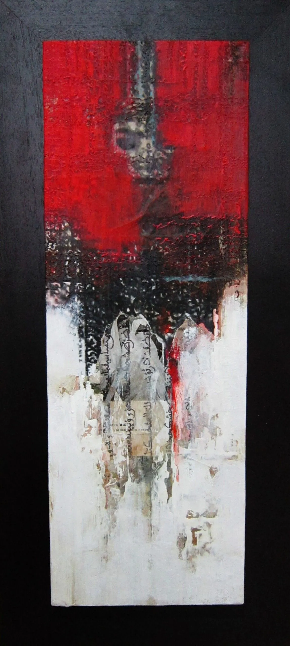 passe, œuvre de abderrezak hafiane