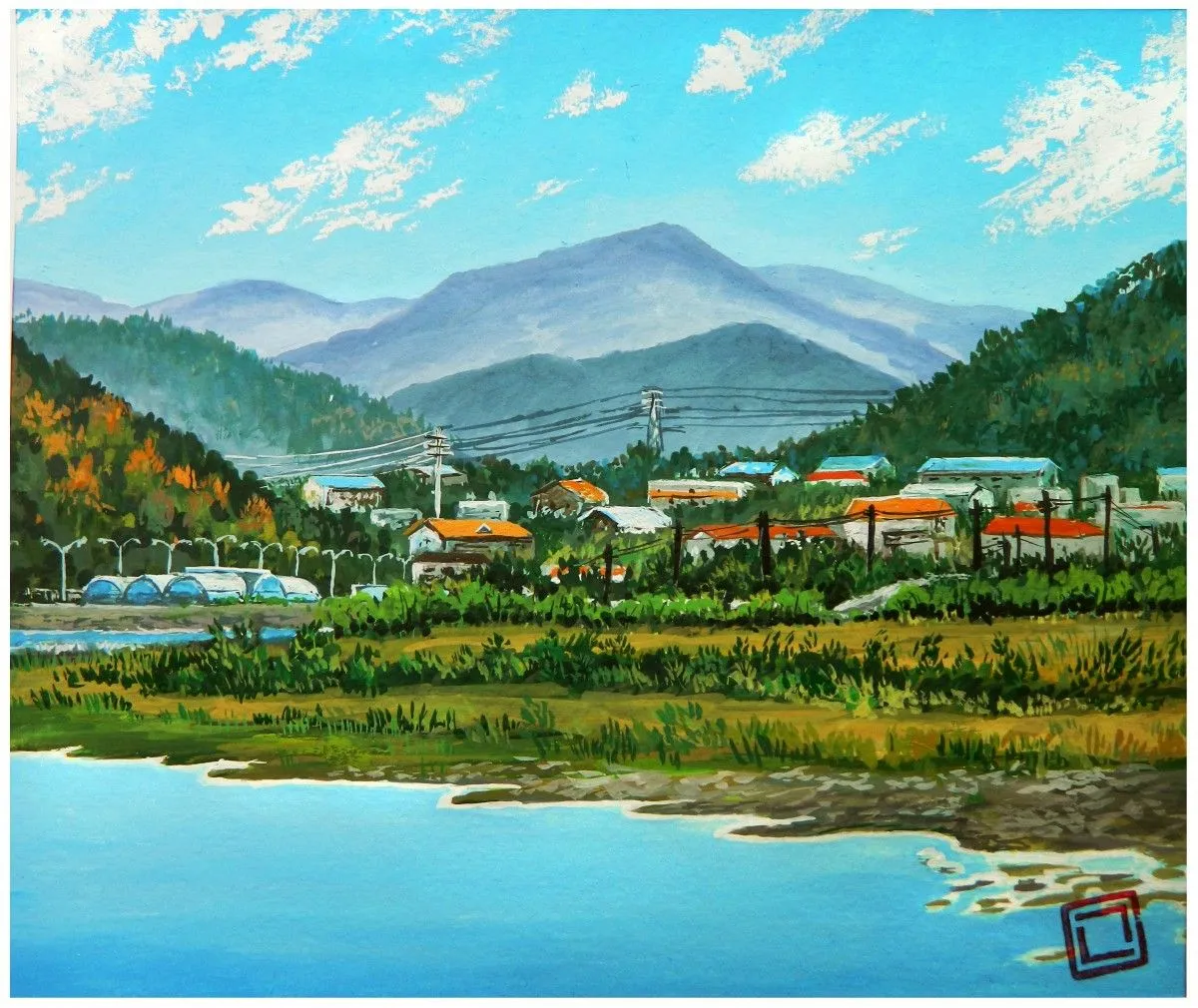 Mountain in South Korea, œuvre de Nikita Gusev