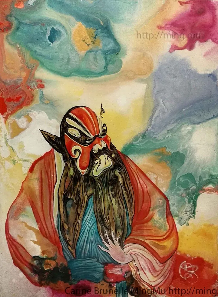 Kiss, œuvre de Ming Mu Carine Brunelle