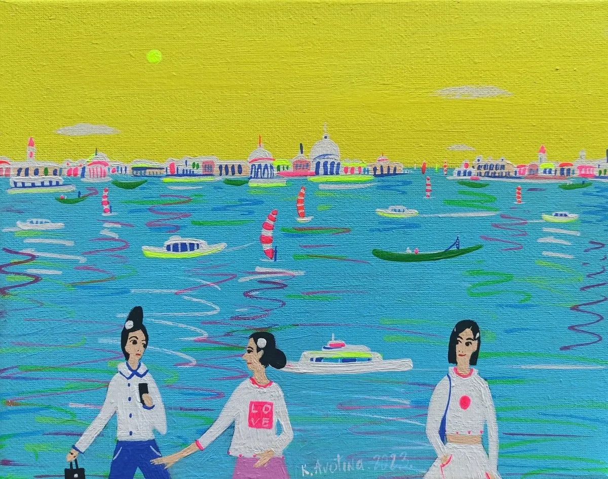 Sweltering Sun, œuvre de Katrina Avotina