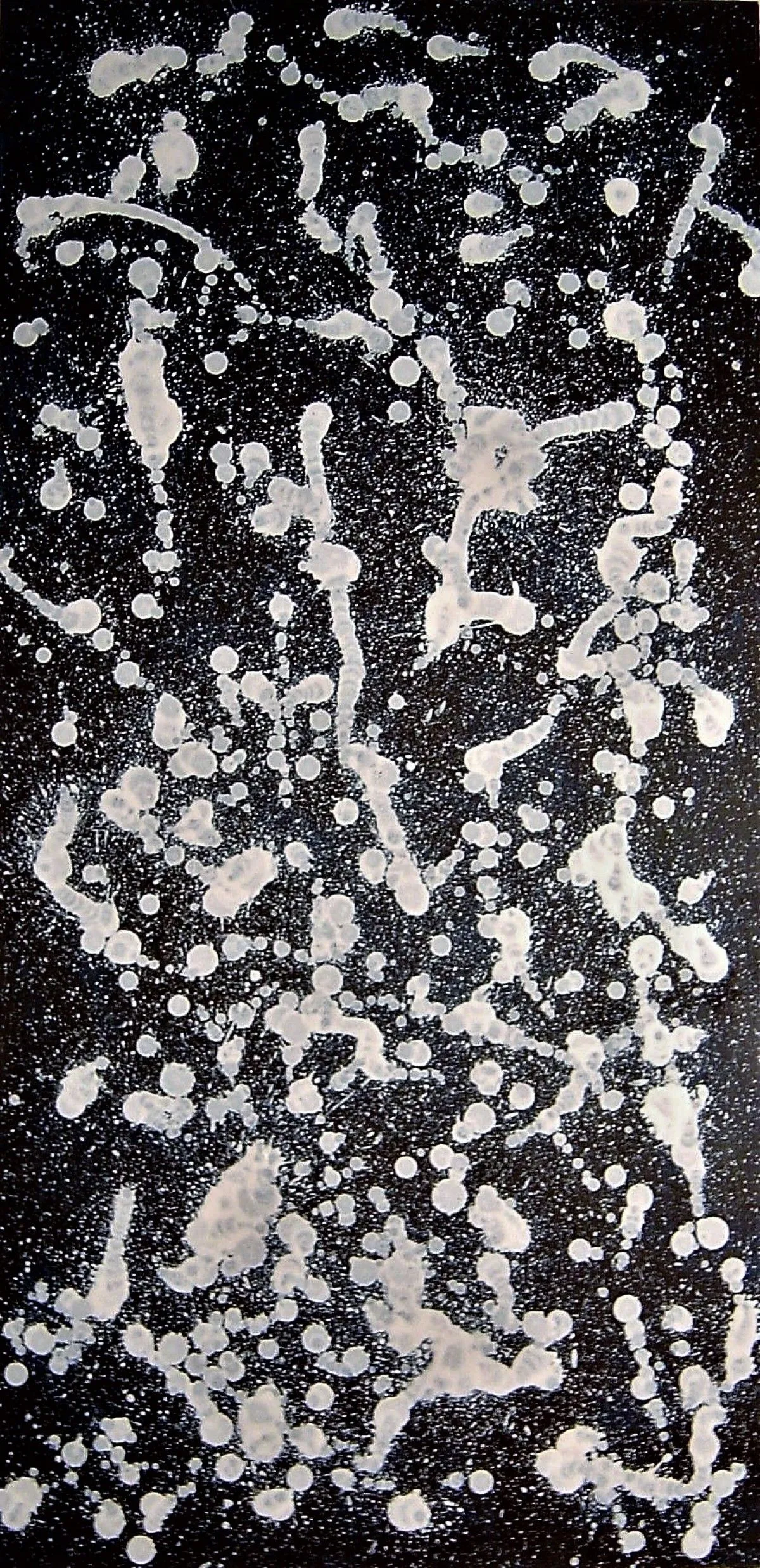 Composition 12-2, œuvre de Marcel Renaud