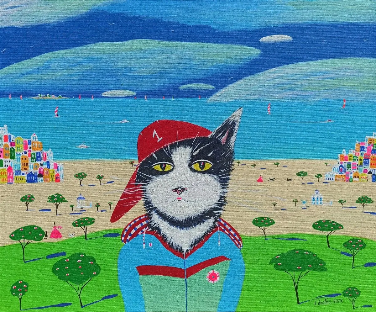 Not Far From Paradise, œuvre de Katrina Avotina