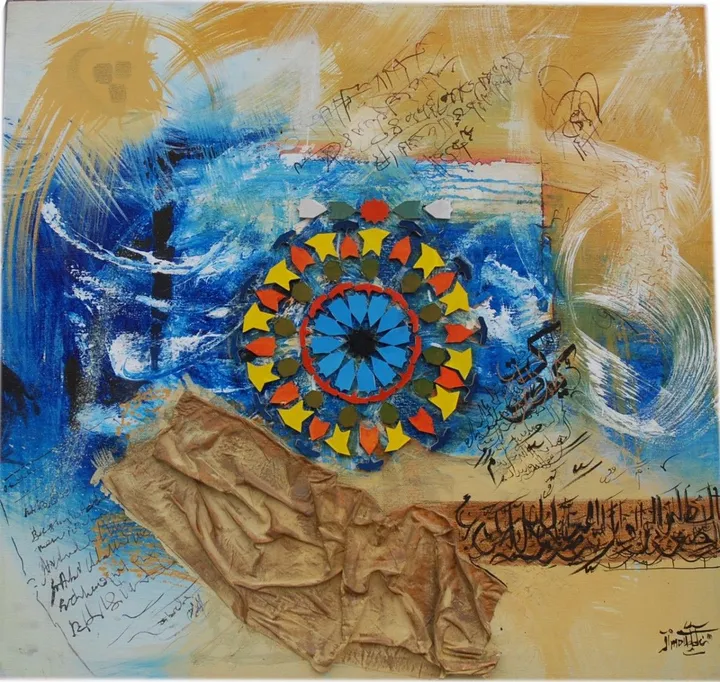 JELIGE MAROCAIN, œuvre de ayoub elmoudden