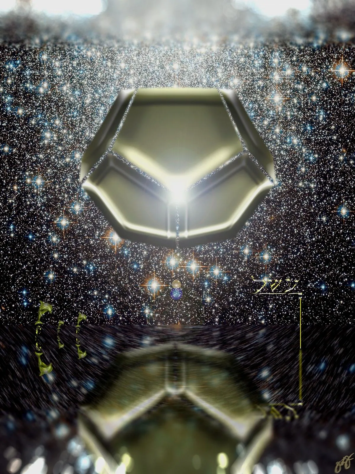 dodecahedron 5., artwork by Jason Lincoln Jeffers
