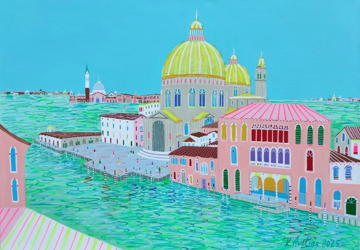 When Everything Comes To Life, œuvre de Katrina Avotina
