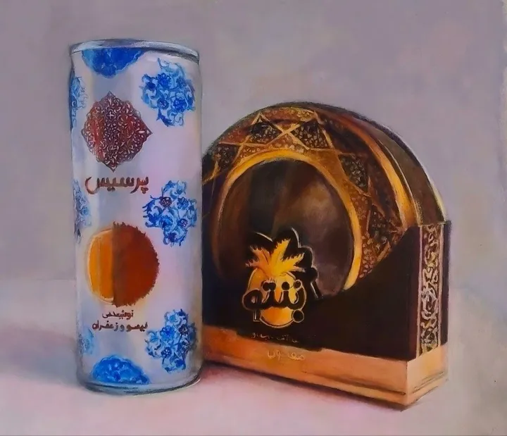 Persis lemon saffron drink and date cake, œuvre de Lea Laboy