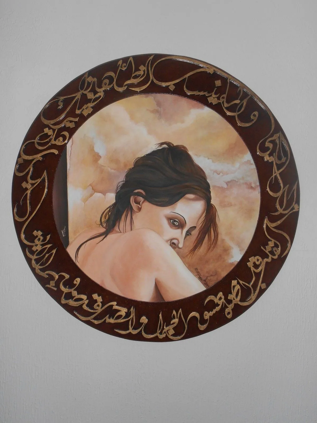 nostalgie, artwork by ghabi raouf