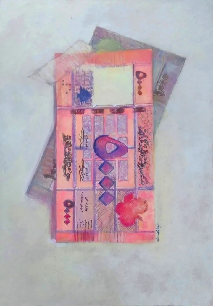 Lebanon, œuvre de Lea Laboy