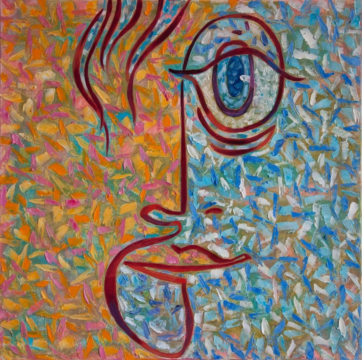 Gaze, œuvre de Zenovii Mirchuk