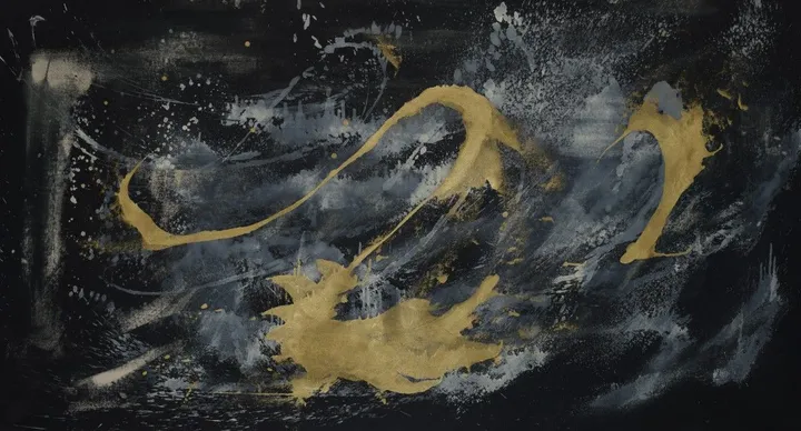 MAREA ALTA, œuvre de Sebasfixiarte Vélez Baena