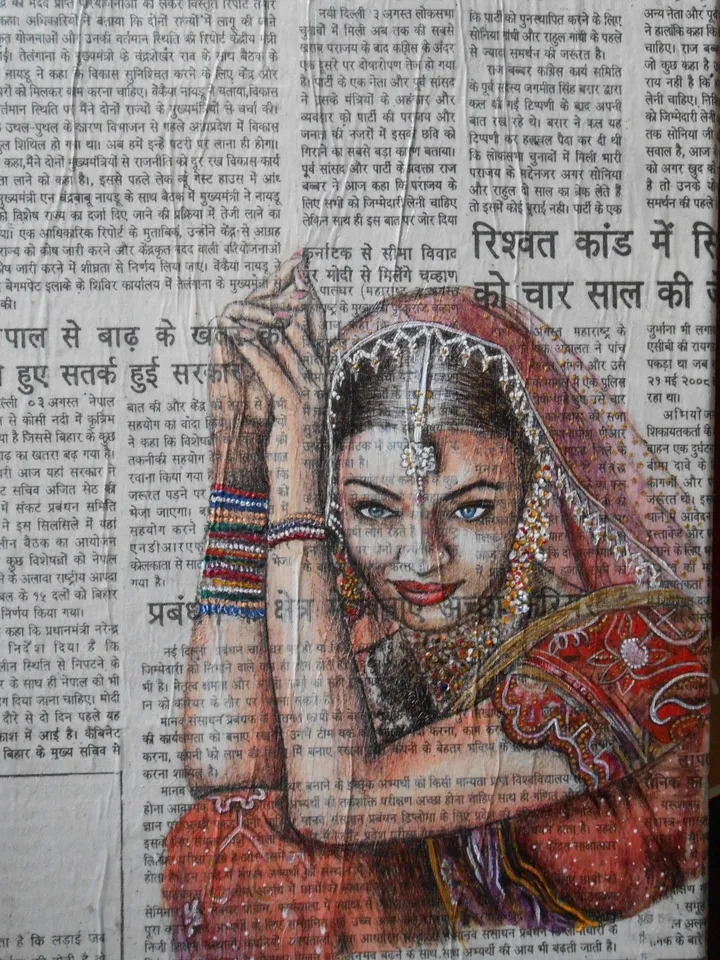 Gayana, artwork by Anna Balmora