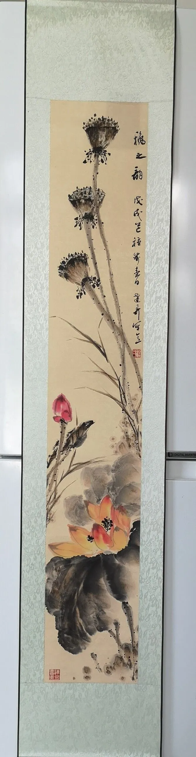 FLEURS DE LOTUS, artwork by Meili Mao