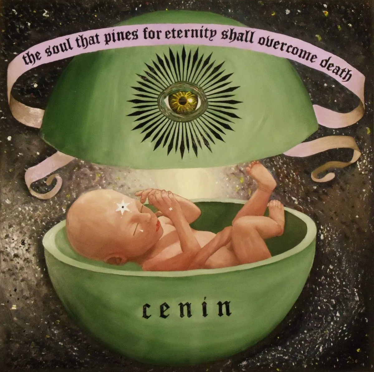 Core Memory, artwork by Cenin Catlien