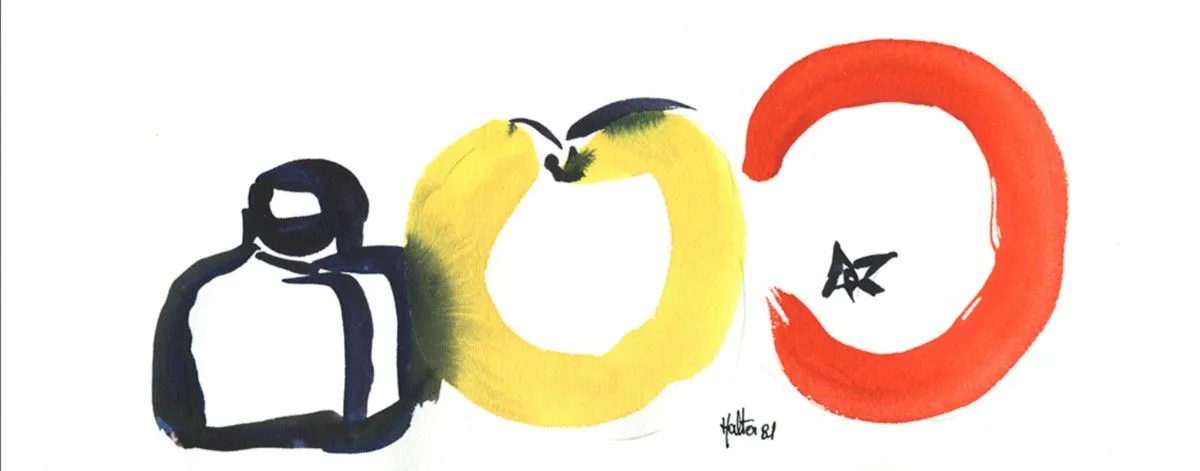 Fruits et bouteille d'encre, œuvre de Alain HALTER