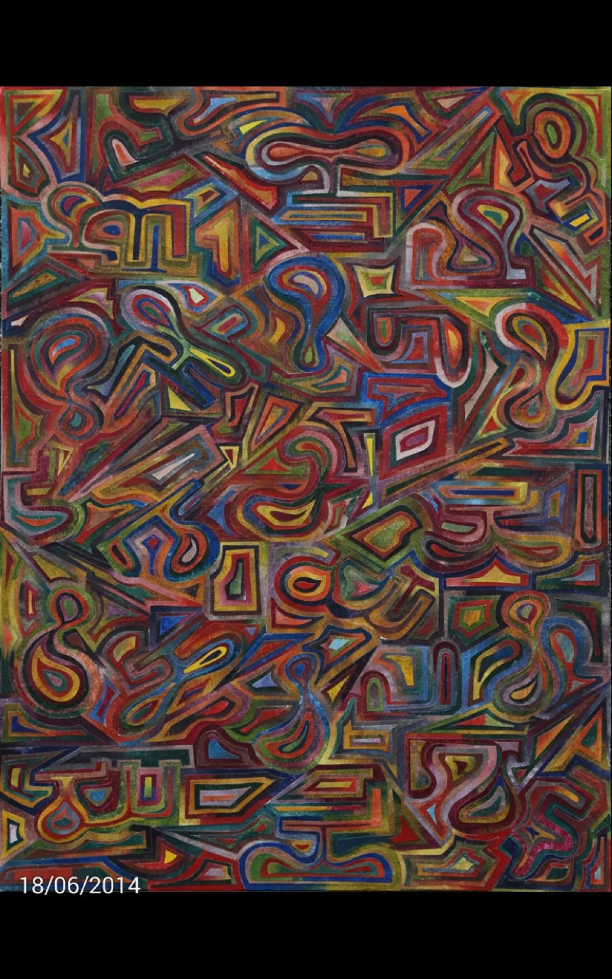 DIMENSIONS OF KALEIDOSCOPE, œuvre de POOJA SI