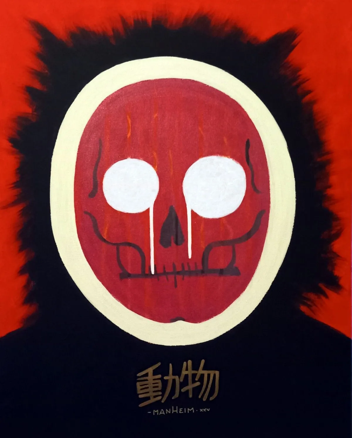 ANIMAL, artwork by Oscar MANHEIM