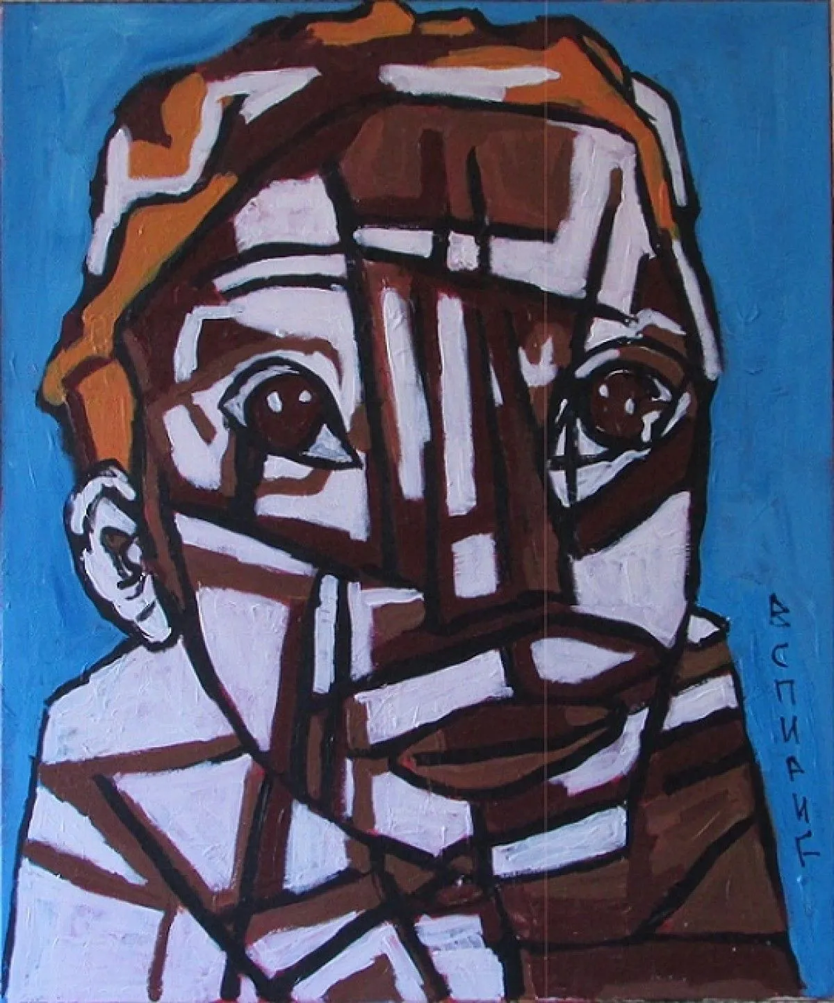 boy, artwork by Vlastimir Spiric