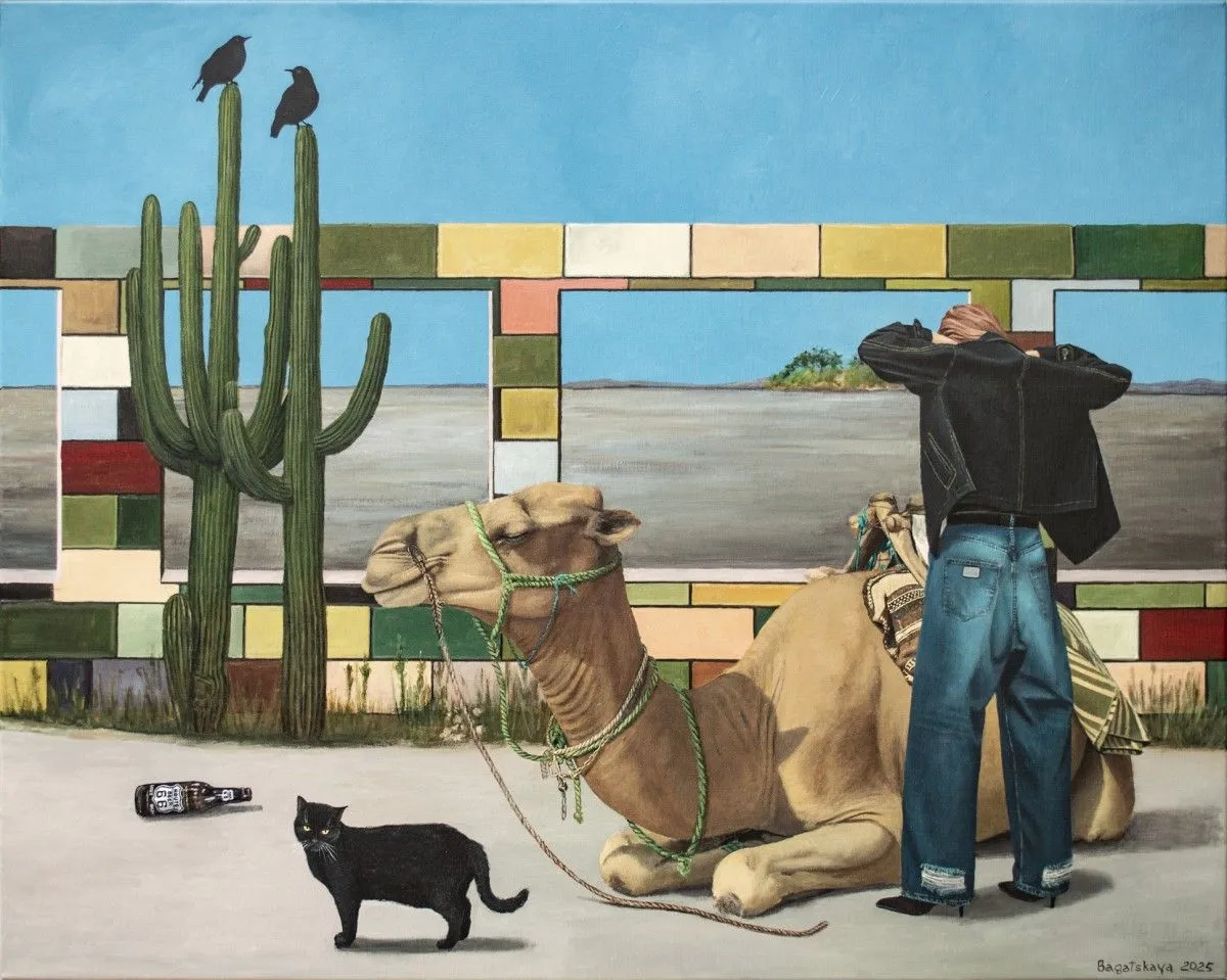 Oasis, œuvre de Nataliya Bagatskaya