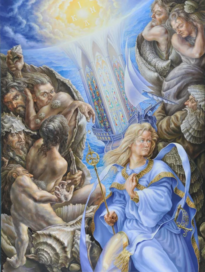 Navigator, œuvre de Alexander Donskoi