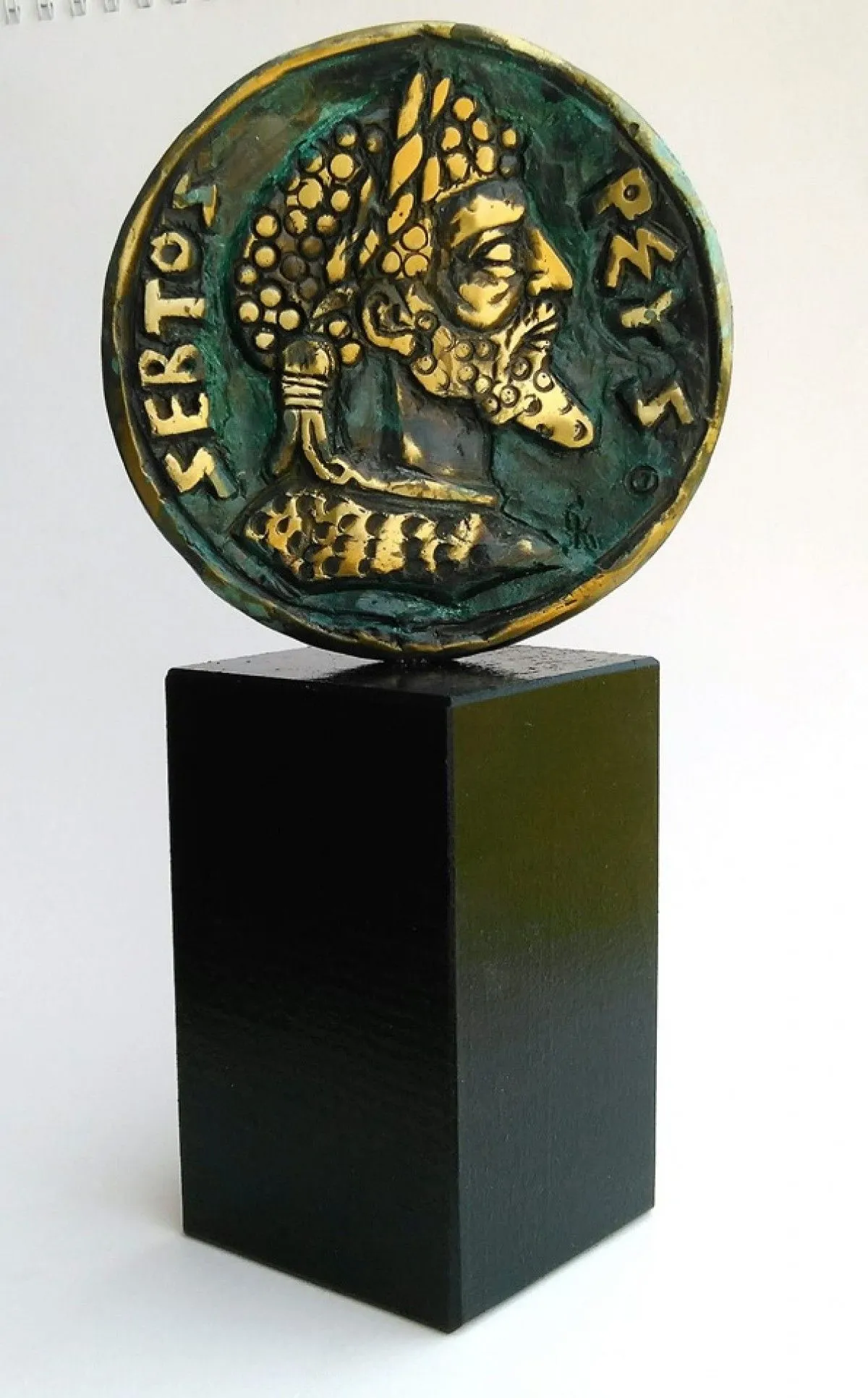 King Sevt the Third, œuvre de Stanimir Kuyumdzhiev