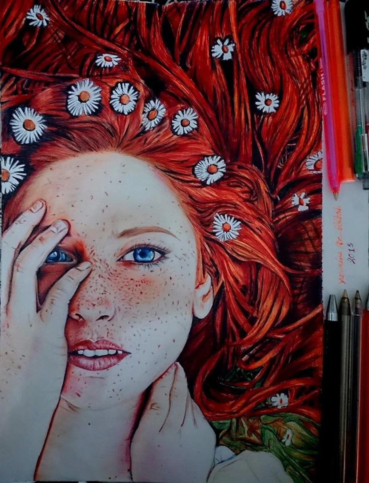 peace on the outside, artwork by Yasmine Abo-Eldahab