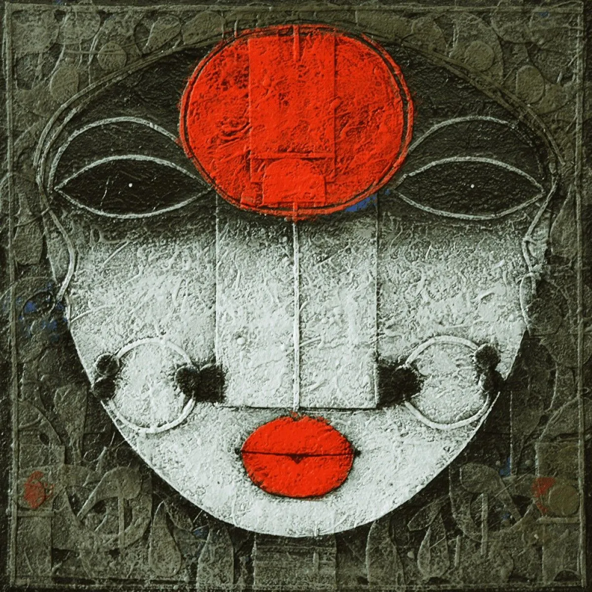 Contemporary Indian Art by BASUKI DASGUPTA, œuvre de KYNKYNY