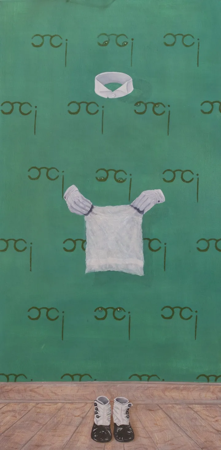 La pudeur de l'homme invisible - Invisible man's modesty, œuvre de Marc Brees