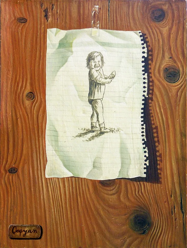 Un enfant souriant, œuvre de Mahmoud Qoqyan