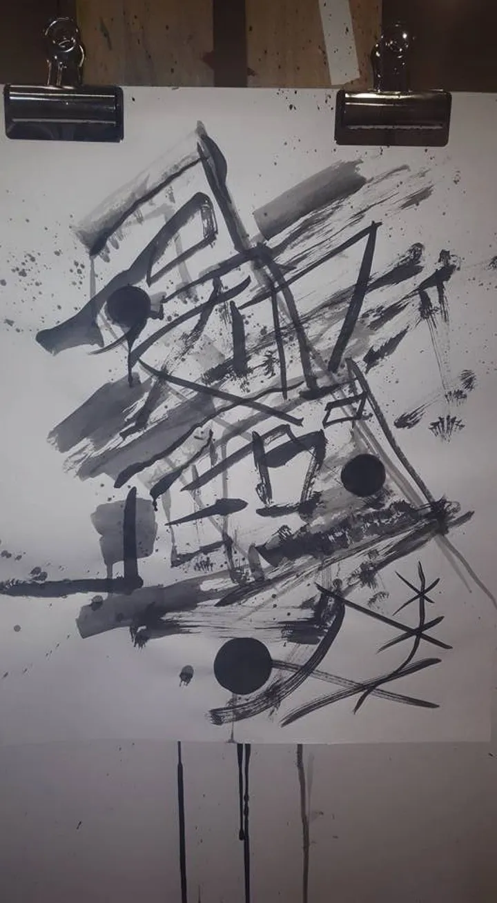 Abstract Composition in Ink, œuvre de Miguel Alvarez