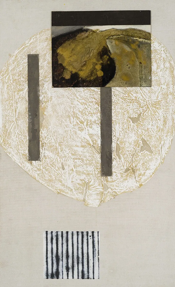 Alrededor del circulo, artwork by Érik Desprez