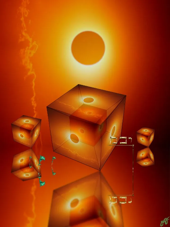 cube 5., artwork by Jason Lincoln Jeffers