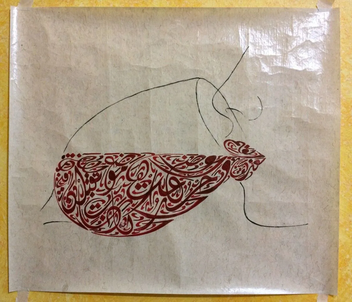 Lips and wine, artwork by Hassan el Fayad
