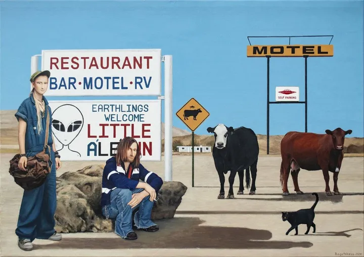 Area 51, œuvre de Nataliya Bagatskaya
