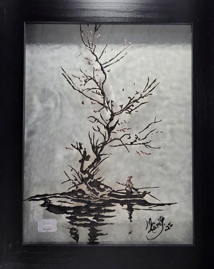 Le Pêcheur, artwork by Manon Lebel