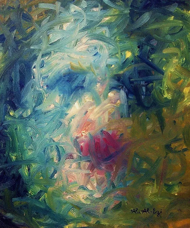 2005 ( Automn ), artwork by Ali AlEzzi