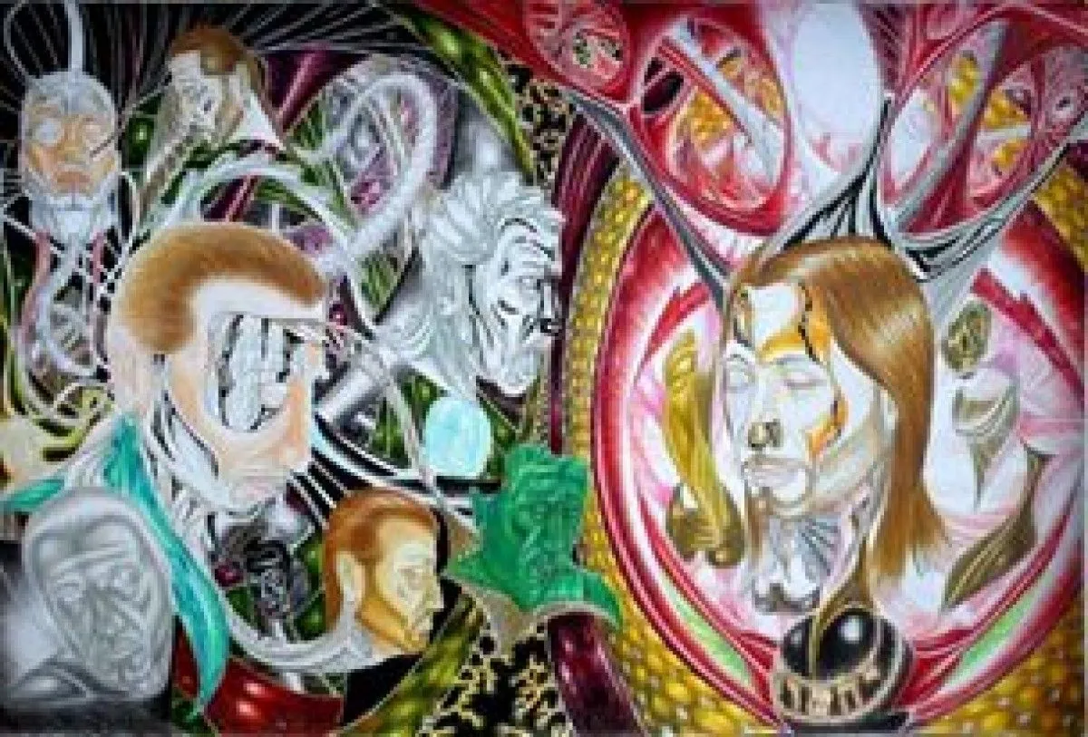 I.R.A.(Se lee de derecha a izquierda como: Auto Retrato Introspectivo), œuvre de Christian Andres Gonzalez