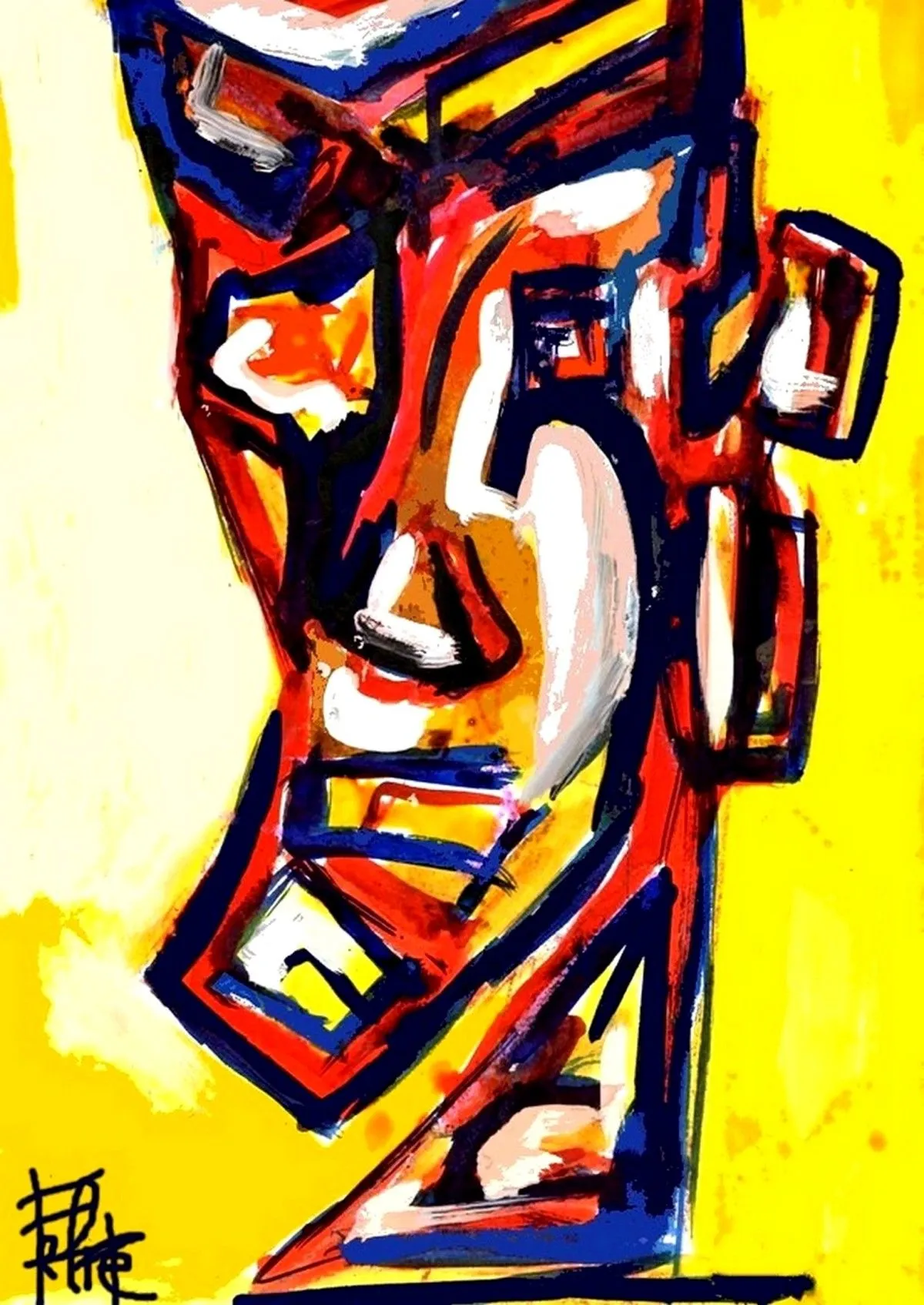 Expression, œuvre de Felipe Peintre