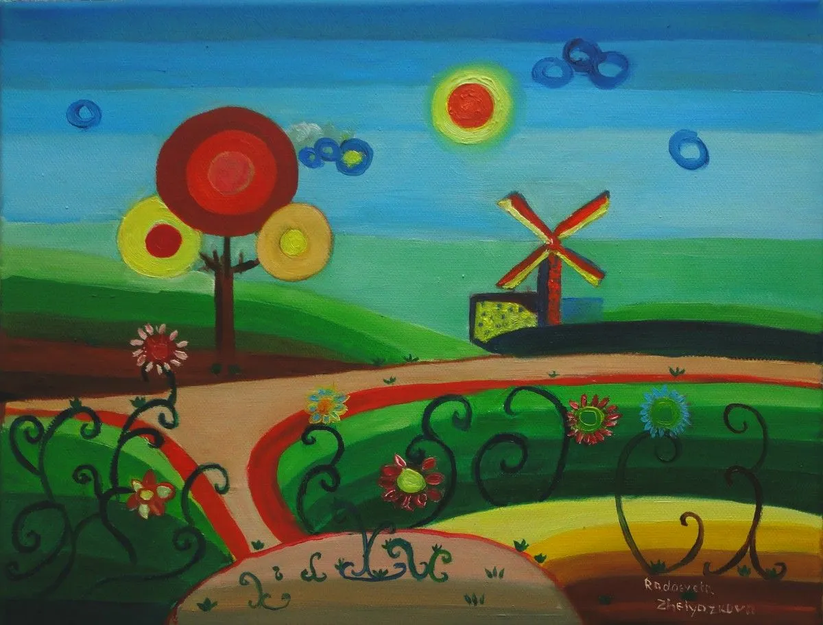 Windmill, œuvre de Radosveta Zhelyazkova