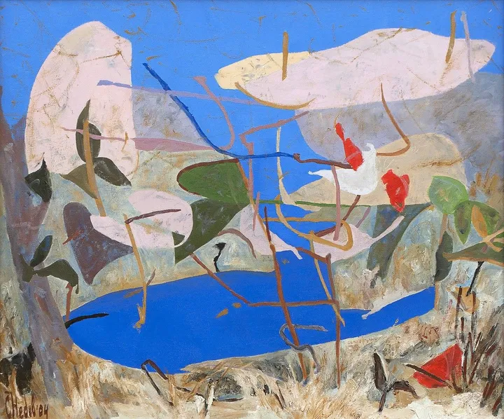 There Where Earth and Sky Meet, œuvre de Slav Nedev