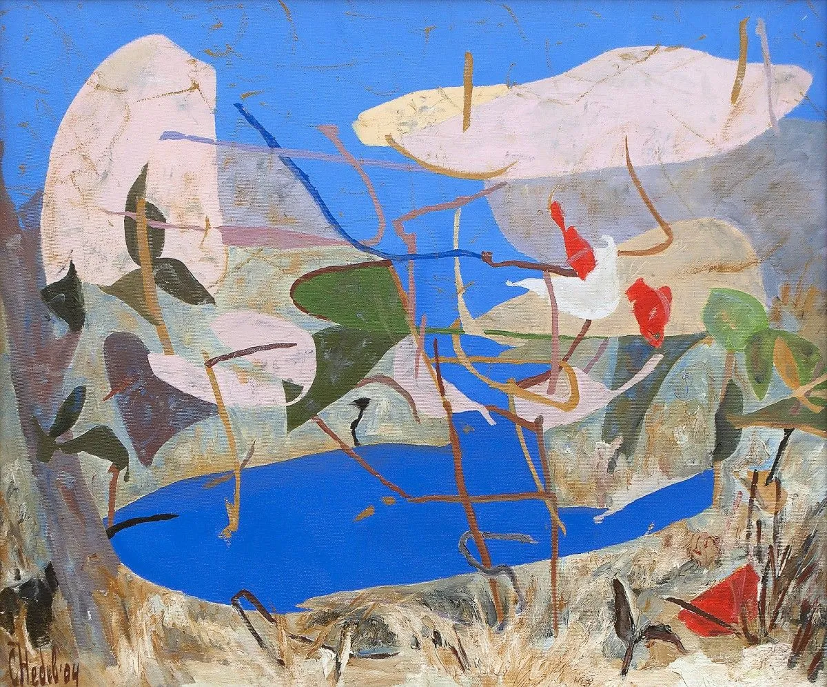 There Where Earth and Sky Meet, œuvre de Slav Nedev